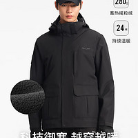 PELLIOT伯希和冲锋衣三合一男女秋冬外套可拆卸抓绒内胆防风防水登山服曜石黑-男L