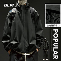 GLM反季清仓）冲锋衣外套户外登山服热度款