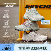 SKECHERS 斯凱奇 云野 | 登山徒步鞋 戶外登山鞋女抓地防護(hù)耐磨網(wǎng)布透氣運(yùn)動鞋 淺灰色/紫色/LGPR