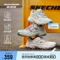 SKECHERS斯凯奇云野|登山徒步鞋户外登山鞋女抓地防护耐磨网布透气运动鞋浅灰色/紫色/LGPR