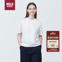 MUJI 無印良品 無印良品 女式天竺編織圓領(lǐng)短袖T恤