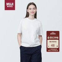 MUJI無印良品无印良品女式天竺编织圆领短袖T恤
