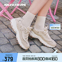 SKECHERS斯凯奇秋冬女款运动鞋EVA橡胶轻质大底吸震革牛皮150038自然色/NAT