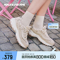 SKECHERS 斯凱奇 秋冬女款運動鞋EVA橡膠輕質大底吸震革牛皮 150038 自然色/NAT