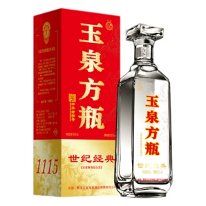 劍南春濃香型 白酒 純糧酒 禮盒包裝 送禮酒 52度 480mL 2瓶 金劍G19