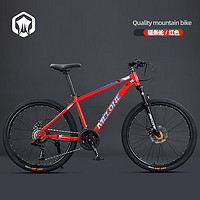 MELONE梅隆山地自行车变速双碟刹越野山地车MTB390-玛丽红-辐条轮26英寸21速