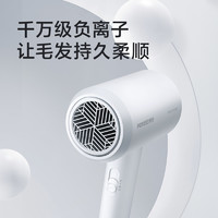 POREE 博銳 PH1629 電吹風(fēng)