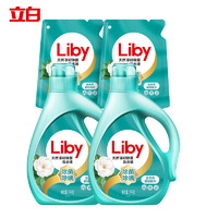 Liby立白天然茶籽洗衣液2kg*2瓶+1kg*2袋