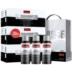 Swisse斯維詩(shī) 膠原閃充水光肌禮盒(水光瓶PRO*30瓶)每瓶6100mg膠原蛋白肽 膠原三肽彈性蛋白肽 送女友禮物