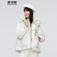 BOSIDENG波司登派克风连帽羽绒服B30145504