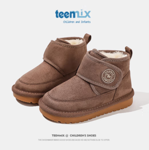 PLUS會(huì)員！TEENMIX 天美意 兒童冬季新款加絨雪地靴