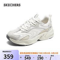SKECHERS斯凯奇男女运动鞋老爹鞋轻质吸震舒适熊猫鞋118326
