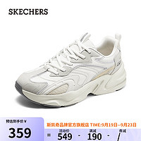 SKECHERS 斯凱奇 男女運動鞋老爹鞋輕質吸震舒適熊貓鞋118326