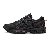 ASICS亚瑟士Gel-Kahana8越野跑鞋1012A978