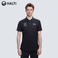 芬兰顶级滑雪服品牌，HALTI哈尔迪Head联名款男士凉感速干抗菌短袖Polo衫HPTCA53003S