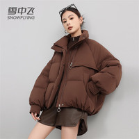 雪中飞2024冬季新款羽绒服加厚保暖舒适咖色160