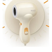 SKULD 時蔻 兒童吹風(fēng)機低輻射 D1
