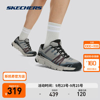 SKECHERS 斯凱奇 徒步鞋 男鞋季節(jié)新品防滑耐磨登山鞋（4色可選）