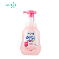 Kao 花王 兒童洗發(fā)水 水蜜桃味 300ml