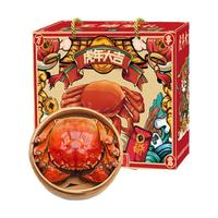 漁家?guī)煾?活蟹 漁家?guī)煾荡箝l蟹公4-4.3兩母3-3.3兩 4對8只