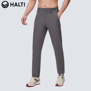 芬蘭頂級滑雪服品牌！HALTI 哈爾迪 男士Cordura彈力耐磨梭織運動長褲HWTDA5913S