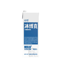 冰博克 冷藏提純?nèi)榈蜏嘏Ｄ?L*1 芝士口感濃香醇厚鮮奶6.2g優(yōu)質(zhì)蛋白