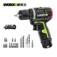 WORX 威克士 12V無刷手電鉆WU130X.1(2.0單電)