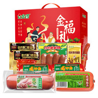 JL 金鑼 火腿腸  金福禮禮盒7款1575g/盒