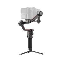 DJI 大疆 RS 3 Pro 套裝版 手持三軸云臺(tái) 黑色