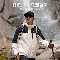 NORTHLAND 諾詩(shī)蘭 情侶三合一沖鋒衣戶外休閑徒步登山服