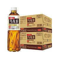 SUNTORY 三得利 烏龍茶 低糖0脂茶飲料口感清爽整箱500ml*15瓶*2箱