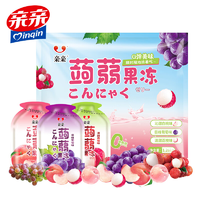亲亲（Qinqin）什锦果冻经典水果果汁果冻散装批发小零食蒟蒻果冻约63个【1.26kg】