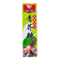 天力尚品青芥辣寿司刺身生鱼片芥末酱辣根酱尚品辣根43g