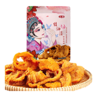 崧垒青岛特产肉脂渣猪油渣香酥脆网红小吃休闲零食五花肉脂渣原味肉脂渣100克*1