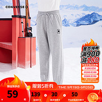 CONVERSE匡威秋冬加绒长裤运动裤卫裤岩岭灰