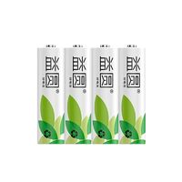 益圆5号电池五号4粒南孚控股