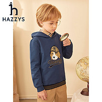 HAZZYS 哈吉斯 男童連帽衛(wèi)衣