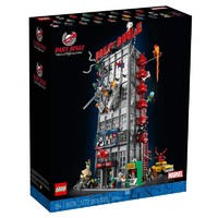 LEGO 樂(lè)高 Marvel漫威超級(jí)英雄系列 76178 蜘蛛俠：號(hào)角日?qǐng)?bào)大樓