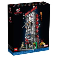 LEGO 樂高 Marvel漫威超級(jí)英雄系列 76178 蜘蛛俠：號(hào)角日?qǐng)?bào)大樓