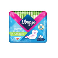 薇尔Libresse卫生巾姨妈巾日用卫生巾V感系列285mm*12动态贴合透气棉柔舒适