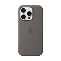 Apple苹果iPhone16ProMagSafe硅胶保护壳