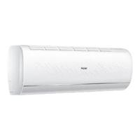 Haier 海爾 雷神者系列 KFR-35GW/B1KPB81U1 新一級(jí)能效 壁掛式空調(diào) 1.5匹