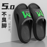【宁静】拖鞋男夏季外穿男款网红ins家居防滑室内厚底户外凉拖鞋14/骏华】3632】纯黑色42-43【适合41-42】