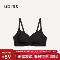 ubras钻石纱夹心软支撑光面背勾文胸罩内衣女黑色L+