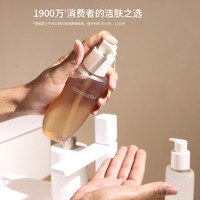 Sulwhasoo雪花秀洗面奶200ml（赠