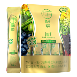 Lumi凈酵素綜合蔬果發(fā)酵粉（固體飲料）（15g×7支/袋）*3袋