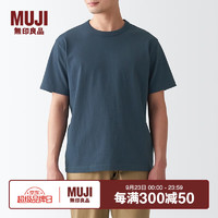 MUJI 無(wú)印良品 無(wú)印良品（MUJI） 男式 粗棉線 天竺編織 短袖T恤 打底衫男款 純棉全棉 ABA18A2S 煙熏藍(lán)色 XS 160/80A