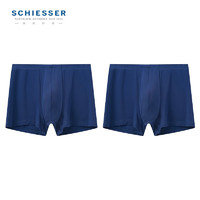 SCHIESSER舒雅男士冰丝内裤两条装