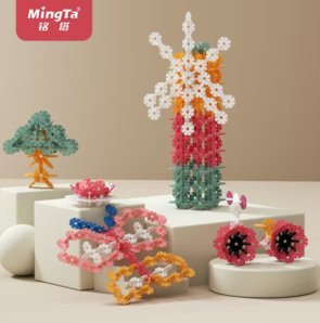 PLUS會(huì)員！MingTa 銘塔 12色雪花片積木玩具DIY拼裝 130片（盒裝）