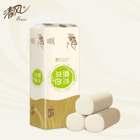Breeze 清風 原色無芯卷紙4層75克*10卷提裝 衛(wèi)生紙廁紙卷筒擦手紙